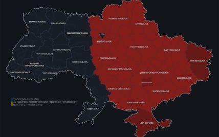 Угроза ударных БпЛА: в ряде областей объявили воздушную тревогу (карта)