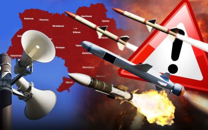 Ракетная угроза: по Украине ширится воздушная тревога