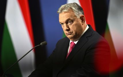 Венгрия заблокирует конфискацию замороженных активов России для Украины — DW