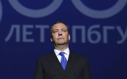 "Украина – это Россия": в ISW проанализировали заявления Медведева и назвали страшные цели РФ