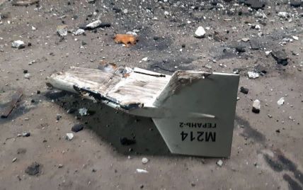 Россия ударила беспилотниками по Полтавской области: есть несколько попаданий