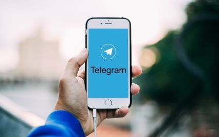 Telegram заблокировал официальные украинские боты для передачи данных Силам обороны — Сеть