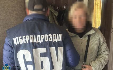 Работница детсада корректировала ракетные удары по Харькову: СБУ задержала агентку РФ и показала фото