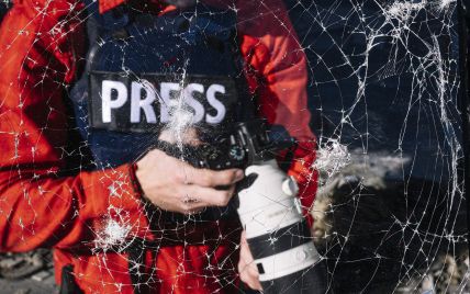 Могут ли журналисты быть забронированы от мобилизации: в Раде все объяснили