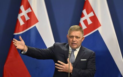 Пророссийский премьер Фицо заявил, что Словакия хочет быть дружественной для Украины