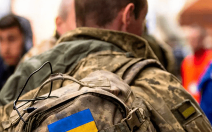 США ожидают, что Киев решит вопрос с мобилизацией, чтобы будущее контрнаступление имело успех – WP