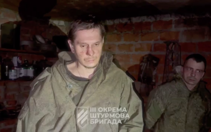 "За что мы воюем – никому не понятно": пленный сержант РФ излил душу 3-й штурмовой