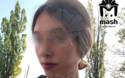 В оккупированном городе на Луганщине российский захватчик убил 17-летнюю девушку: фото, детали