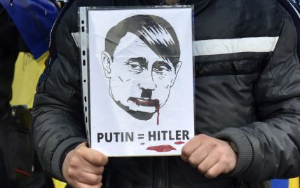 Украина в ОБСЕ объяснила, в чем родство нацистов и современной России