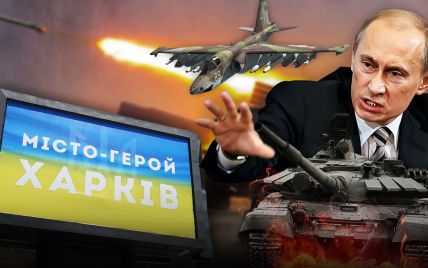 Наступление россиян в Харьковской области: в Defence Express оценили возможности оккупантов
