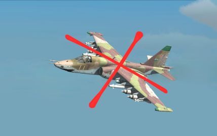 Какое оружие помогло сбить российский Су-25 в Донецкой области: предположение эксперта