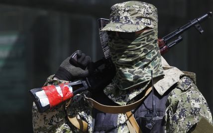 Оккупанты продвинулись на двух направлениях в Донецкой области — DeepState