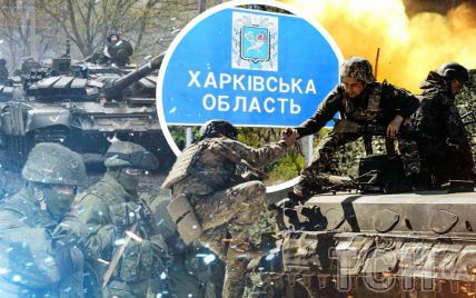 В Харьковской области оккупанты нанесли 10 авиаударов и провели неудачный штурм — Генштаб