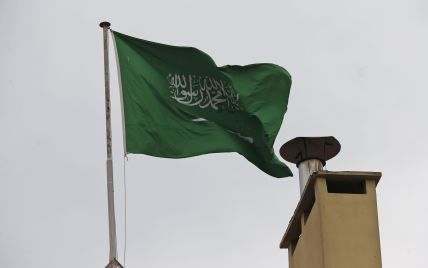 Саудовская Аравия отказалась участвовать в Саммите мира в Швейцарии — Bild