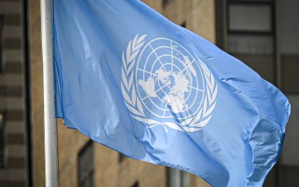 В ООН объявили, примут ли участие в Саммите мира