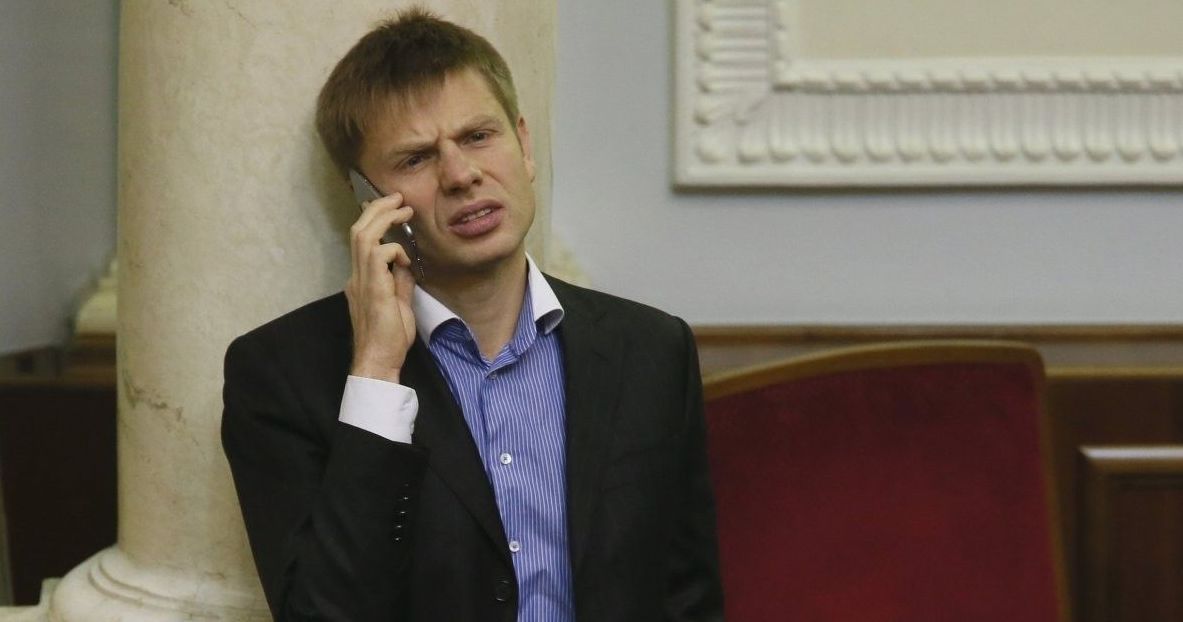 В России заочно осудили нардепа Алексея Гончаренко