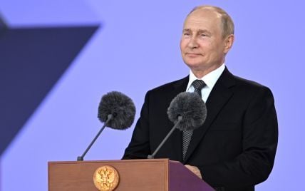 Диктатор Путин нашел оправдание для применения ядерного оружия: детали от ISW