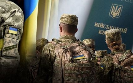 Мобилизация открыла болезненный раскол в Украине – ABCnews