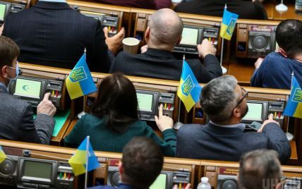 Рада провалила законопроект об увеличении налогов: что дальше