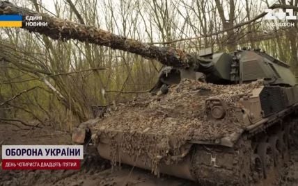 ВСУ не используют на фронте большинство немецких гаубиц Panzerhaubitze: Bild назвал причину