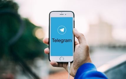 В Раде ограничат использование Telegram: стала известная причина