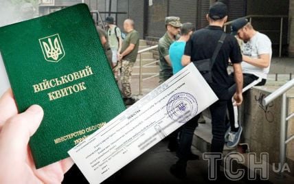 ВР окончательно запретила мобилизацию украинцев до 25 лет: подробности