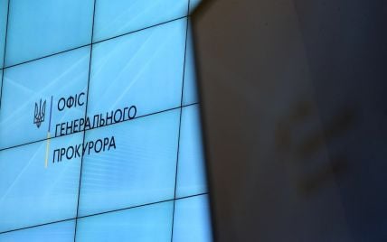 Расстрел пленных на Покровском направлении: Офис генпрокурора установил имена 13 убитых военных