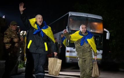 95 украинских защитников вернулись из плена (фото)