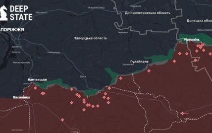 "Плохое знание географии": DeepState оценил угрозу наступления РФ на Запорожье