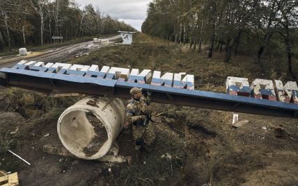 Прорыв российского десанта в Купянск: удалось ли закрепиться оккупантам