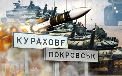 "Курахово оцеплено уже на 70%": военный эксперт ответил, что может изменить ситуацию