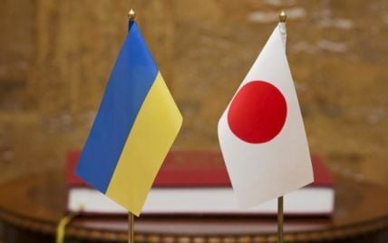 Японія вирішила передати Україні ще $3 млрд від заморожених російських активів 