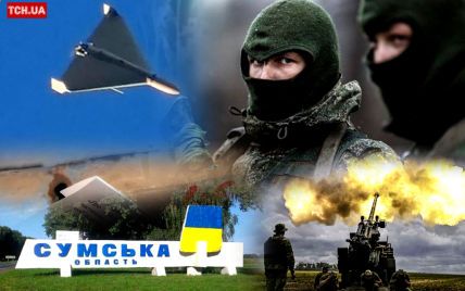 РФ стирає прикордоння Сумщини з лиця землі: скільки сіл знелюдніли і що там відбувається