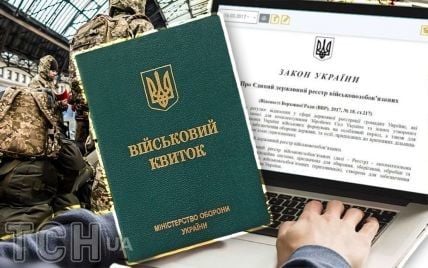 Всі українці мають проходити загальновійськовий вишкіл - комбат