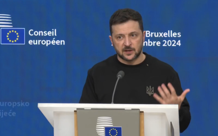 "Запропонував технологічну дуель "Орешніком": Зеленський назвав Путіна відморозком