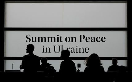 Для проведення другого Саміту миру все готово: в якій позиції Україна