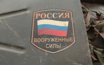 "Купи повсюди": чому російські солдати в прямому сенсі "зас**ають" все навколо