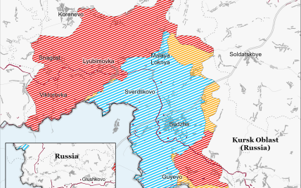 ЗСУ пішли у наступ під Курськом, росіяни в паніці: що відбувається просто зараз