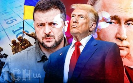 Спецпредставник Трампа спрогнозував, скільки часу буде потрібно для "вирішення війни" в Україні