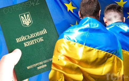 Повернення чоловіків з-за кордону в Україну – що обіцяє влада