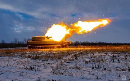 Генштаб повідомив про ситуацію на фронті 1 січня: ситуація напружена