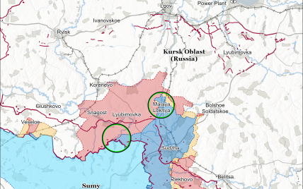 Чи є просування росіян у Курській області: звіт ISW