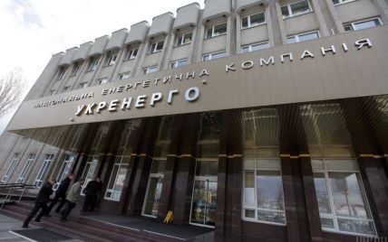 Укренерго офіційно спростувала заяви депутата Железняка про розподілену генерацію