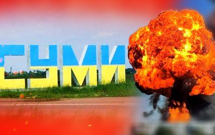 Чи прорвав ворог кордон на Сумщині: в ОВА повідомили про ситуацію