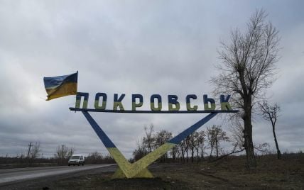 Перші ознаки мертвого міста, росіяни – за одну посадку: журналістка про ситуацію у Покровську