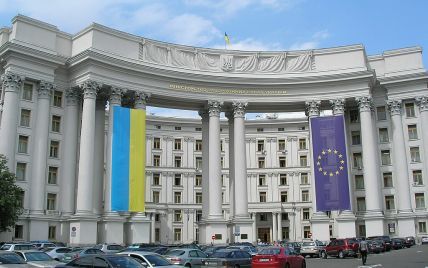 Україна готова замінити Угорщину в ЄС і НАТО: МЗС відреагувало на заяви Сіярто про газ