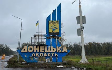 ЗСУ могли зайти в Донецьк під час контрнаступу влітку 2023 року – військовий